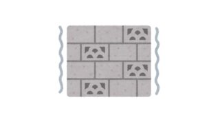 市原市危険ブロック塀等の安全対策事業