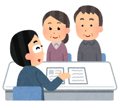 市原市木造住宅無料耐震相談会