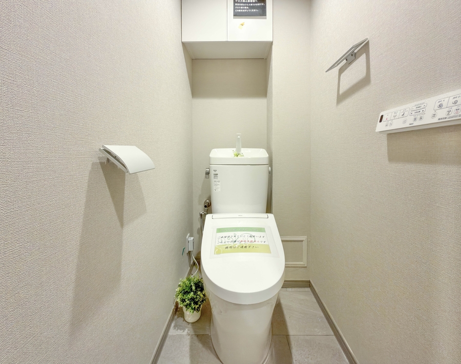 新規リノベーション工事完成。ハーバーレジデンス3階3,498万円（税込）。仲介手数料0円。