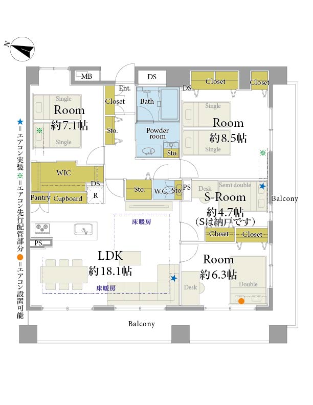 [仲介手数料0円]新規リノベーション工事完成｜アプレ千葉センターコート13階　6,299万円（税込）