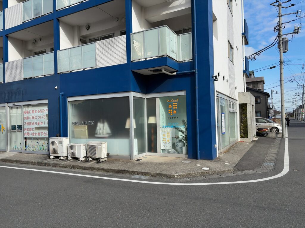 ストレスケアふるや心療内科クリニック（市原市）