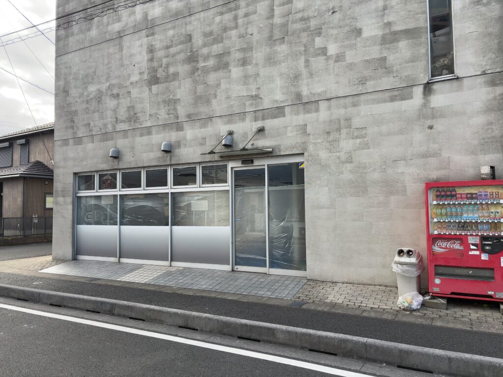 [貸店舗・事務所]AZZURRO CASA（アズーロカーサ）全2区画（八幡宿駅前）