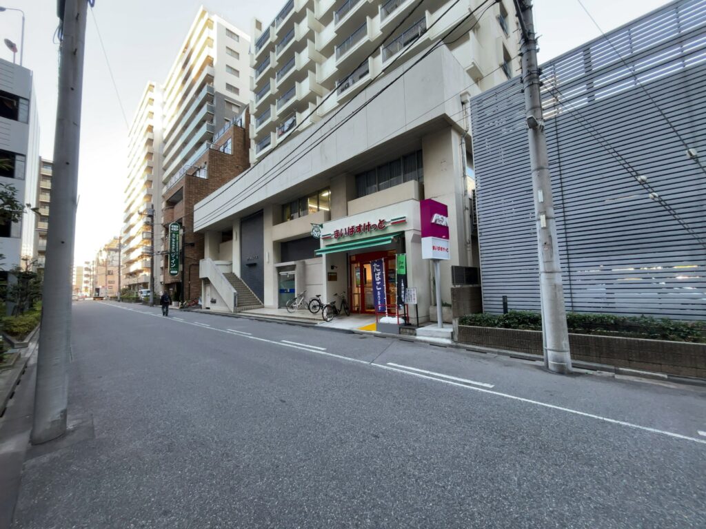 【仲介手数料半額】グリーンホーム千葉の売却は辰巳地所へ