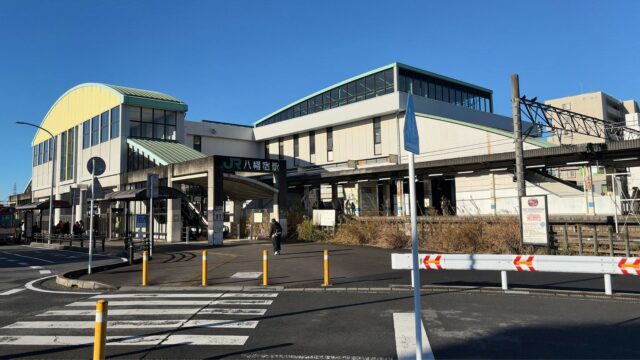 JR内房線「浜野」駅～「巌根」駅で開業を考えている方へ