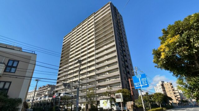 【仲介手数料半額】MAX TOWER RESIDENCE千葉の売却は辰巳地所へ