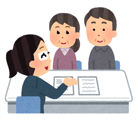 令和7年度宅地建物取引士資格試験の実施結果