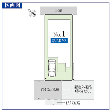 市原市八幡新築戸建3999万円間取り。仲介手数料無料。