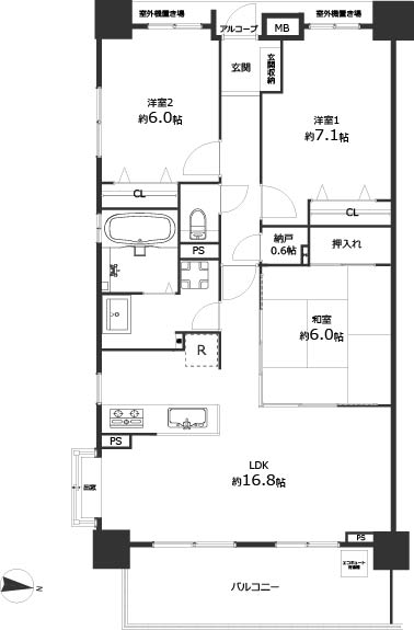 [仲介手数料0円]新規リフォーム工事完成｜ダイアパレス蘇我Ⅵ 4階3,090万円