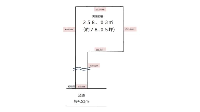 [仲介手数料0円]渋谷区本町6丁目売地29,800万円