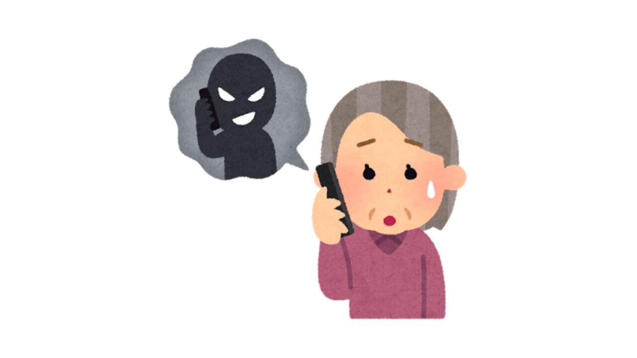 NTT東日本が「無償」で特殊詐欺から高齢者を守るお手伝い