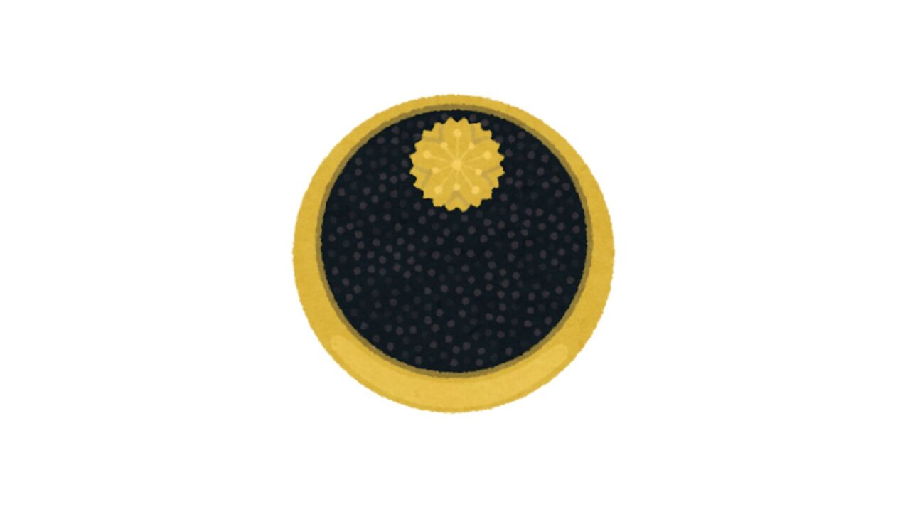 千葉県税理士会：税理士による税金無料相談