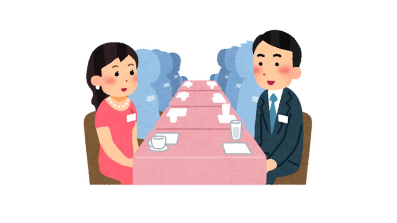 2026年2月1日（日曜日）市原市主催の婚活イベントが開催されます