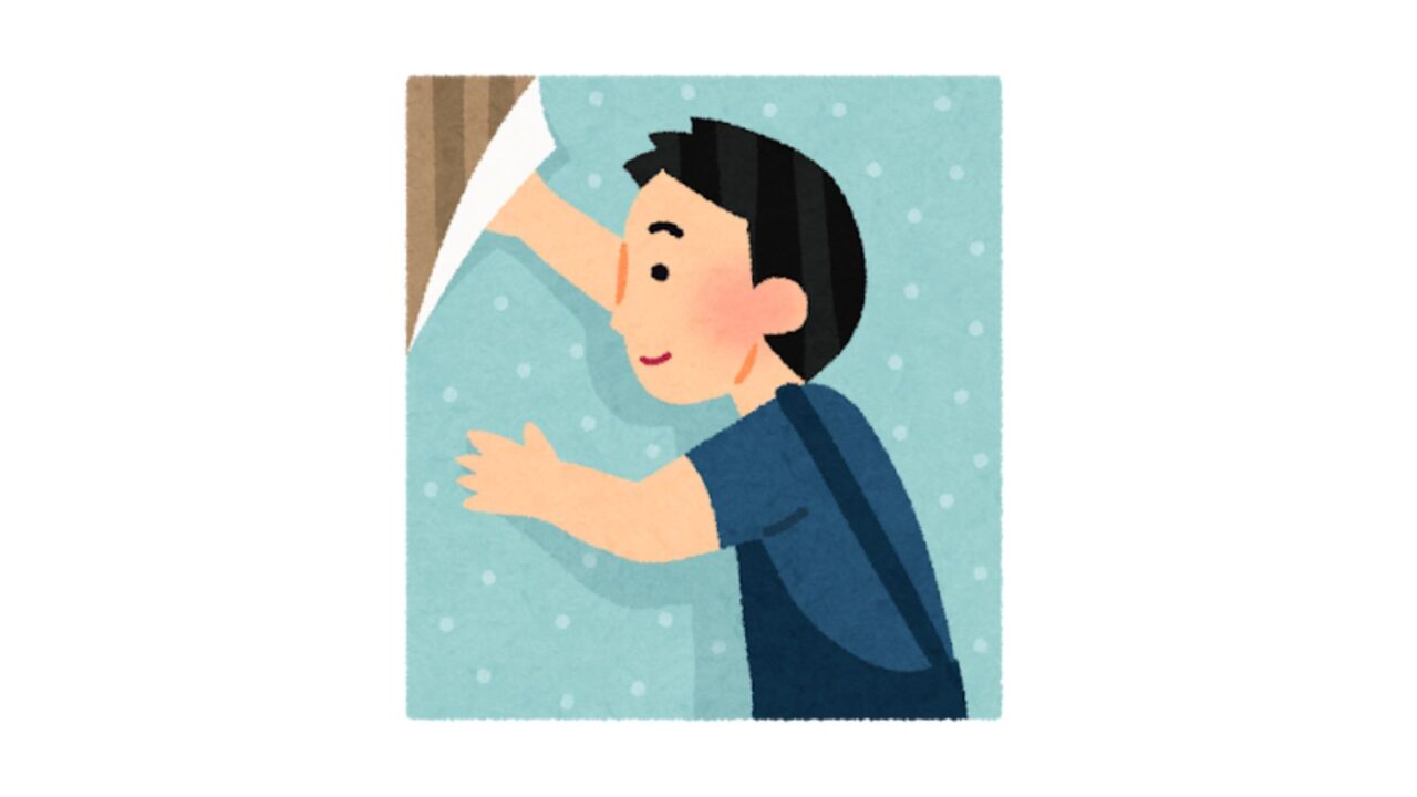 賃貸物件|賃借人が負担する原状回復費用