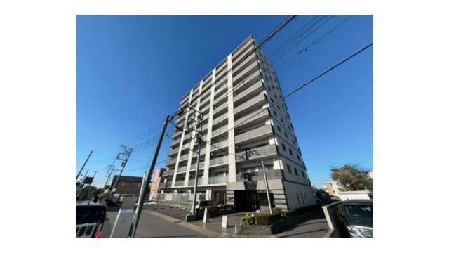 売却物件募集｜クイーンズレゾン八幡宿ステーションタワー（成約事例あり）