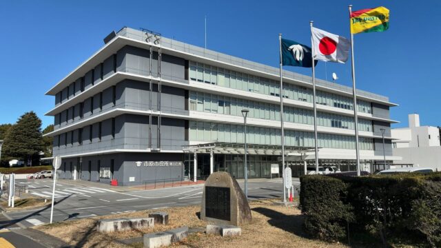 【2026年5月7日（水）～】市原市役所の窓口受付時間が変更になります