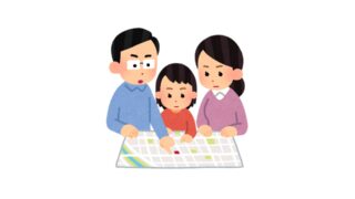 災害時帰宅支援ステーション