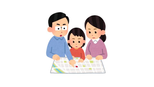 災害時帰宅支援ステーション