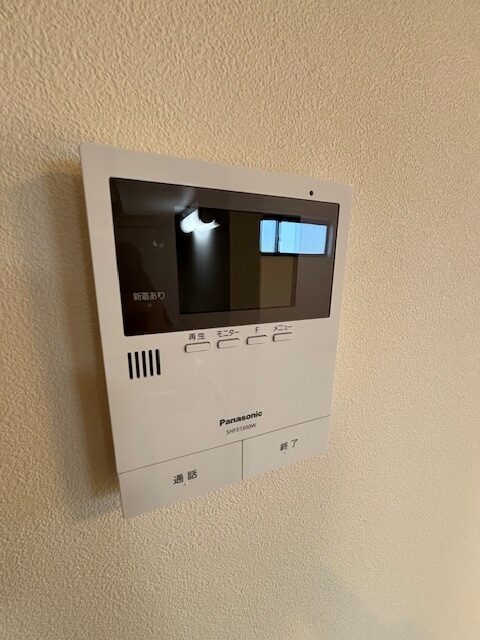 【仲介手数料0円】マロンクレール303号室｜賃料等合計：月額75,880円