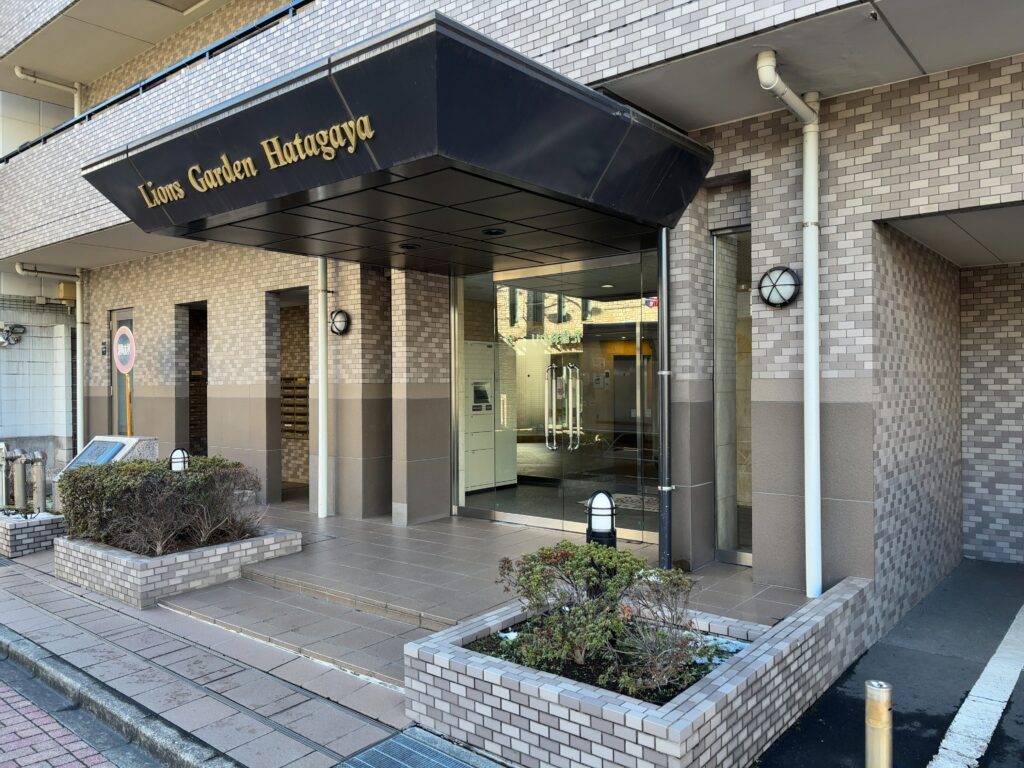 【仲介手数料0円】新規リノベーション工事完成｜ライオンズガーデン幡ヶ谷4階｜6,380万円（税込）