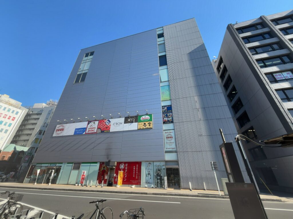 2026年1月27日（火）ドン・キホーテ千葉富士見店オープン