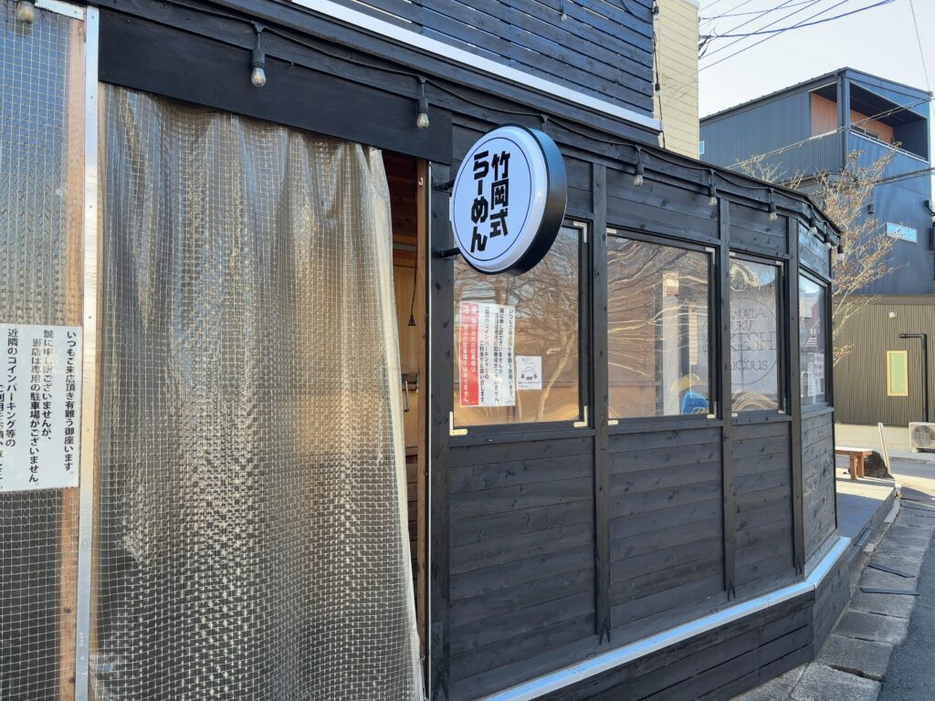 市原市「八幡宿」駅｜竹岡式ラーメン屋台YAWATAJUKU KOKESHI