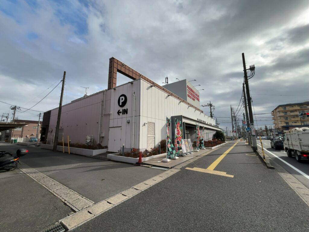 辰巳台西1丁目｜タツミパークが2026年1月31日完全閉店へ