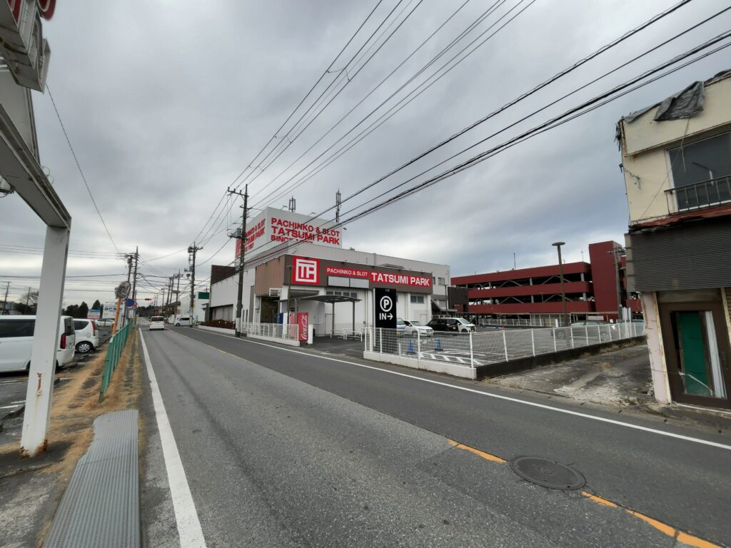 辰巳台西1丁目｜タツミパークが2026年1月31日完全閉店へ