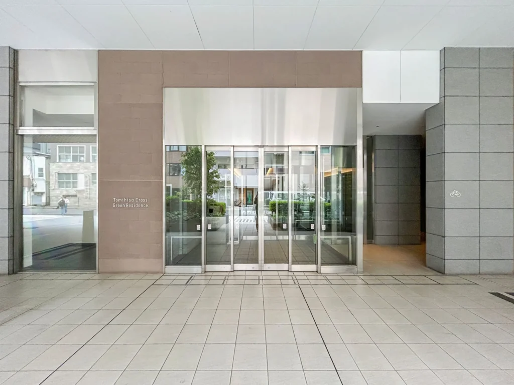 【仲介手数料無料】富久クロスグリーンレジデンス6階｜6,499万円（税込）