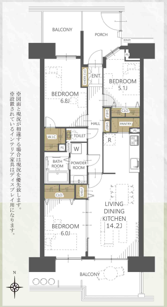【仲介手数料0円】エステ・スクエア青葉の森 三番館4階｜2,490万円（税込）
