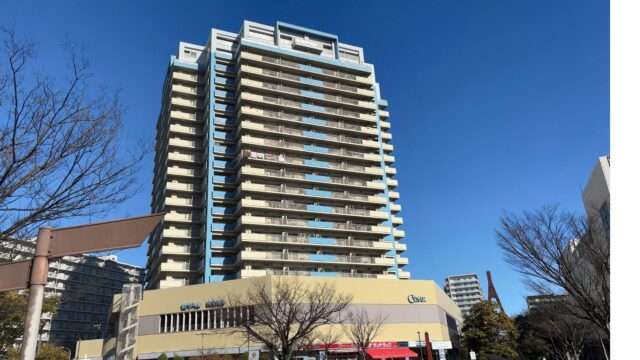 【仲介手数料半額】セザール検見川浜の売却は辰巳地所へ