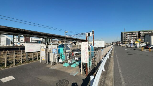 「八幡宿」駅・「姉崎」駅　令和8年度自転車駐車場の事前抽選申込受付中（1/23まで）