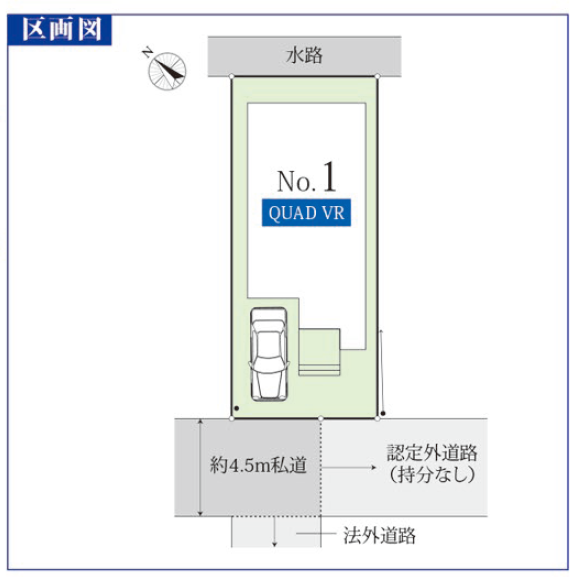 市原市八幡新築戸建3,890万円区画図