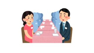 本日申込締切｜市原市主催の婚活イベント「婚活inいちはら」