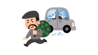市原市内で車上荒らしが増加しています
