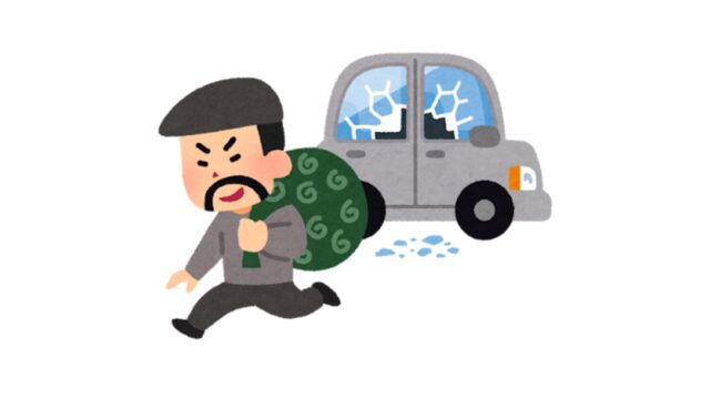 市原市内で車上荒らしが増加しています