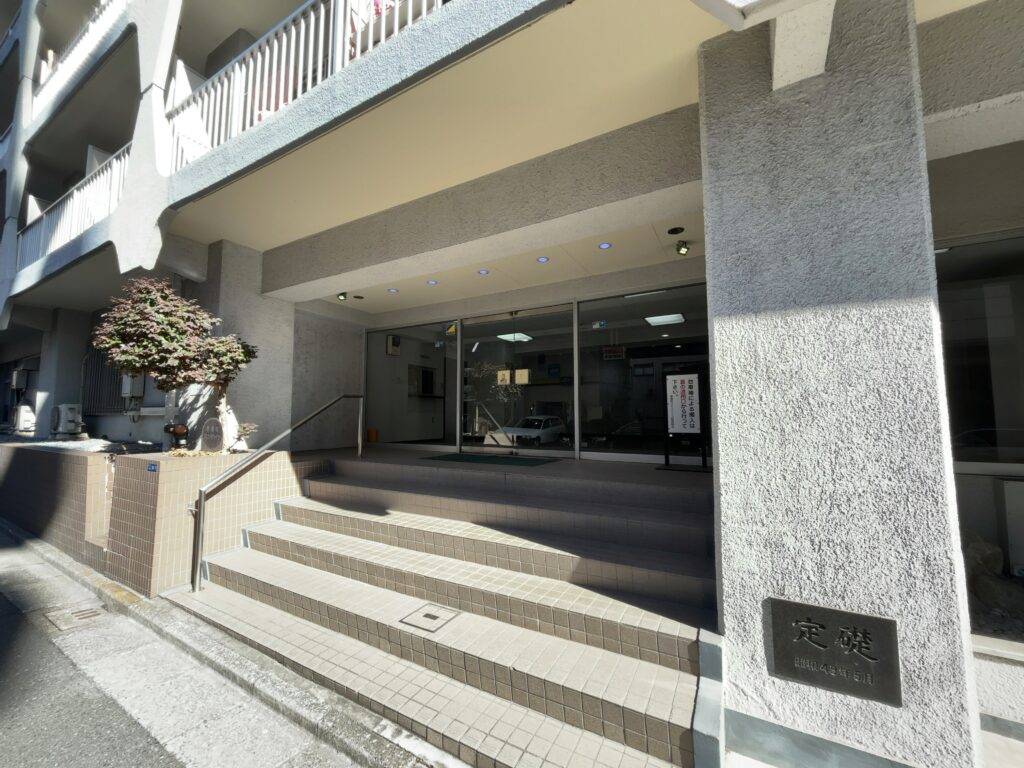 【茅場町スカイハイツ2階】2,180万円で叶える中央区ライフ！SOHO利用も可能なフルリノベーション1R