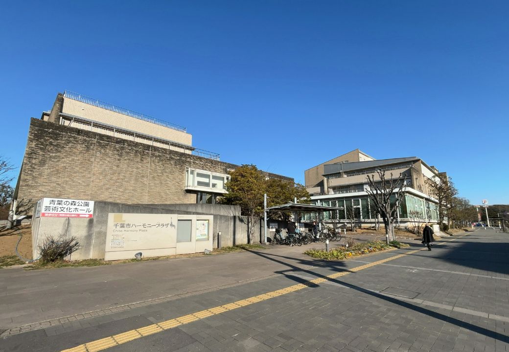 千葉市中央区蘇我コミュニティセンターハーモニープラザ分館主催｜おとなの博物館見学