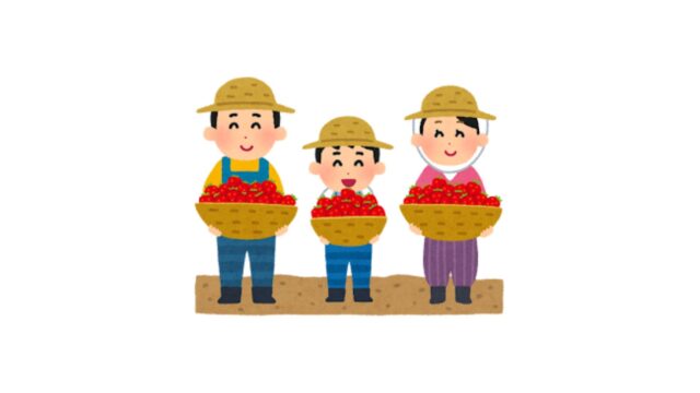 2026年3月1日オープン！三日月いちごパーク完全ガイド