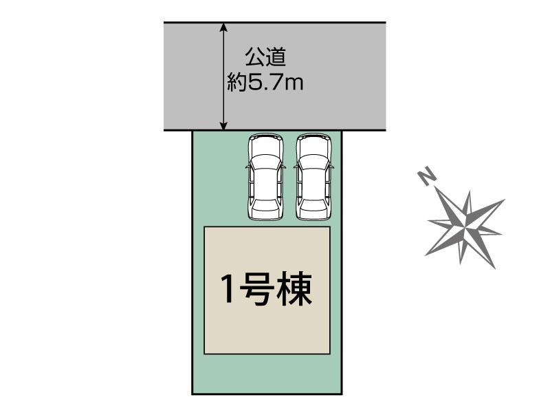 【仲介手数料無料】市原市八幡新築戸建|3,190万円(税込)