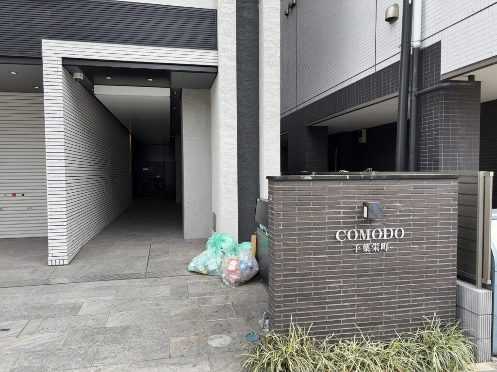 【フリーレント2ヶ月の貸店舗】コモド千葉栄町101号室|家賃326,700円