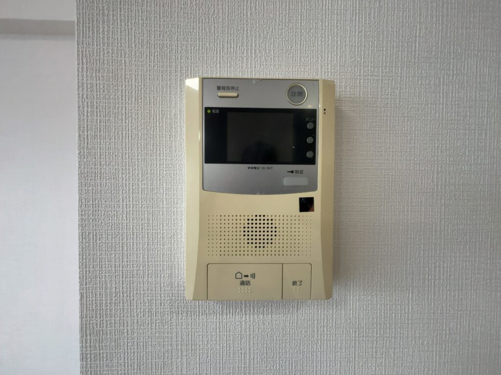 【仲介手数料無料】メイゾン千葉7階｜2,480万円（税込）