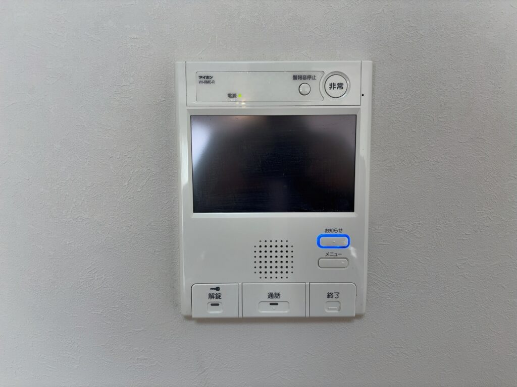 【リノベーションマンション】薬園台サニーハイツ1階1,890万円|初めてのマイホームに最適な価格帯と安心の住環境