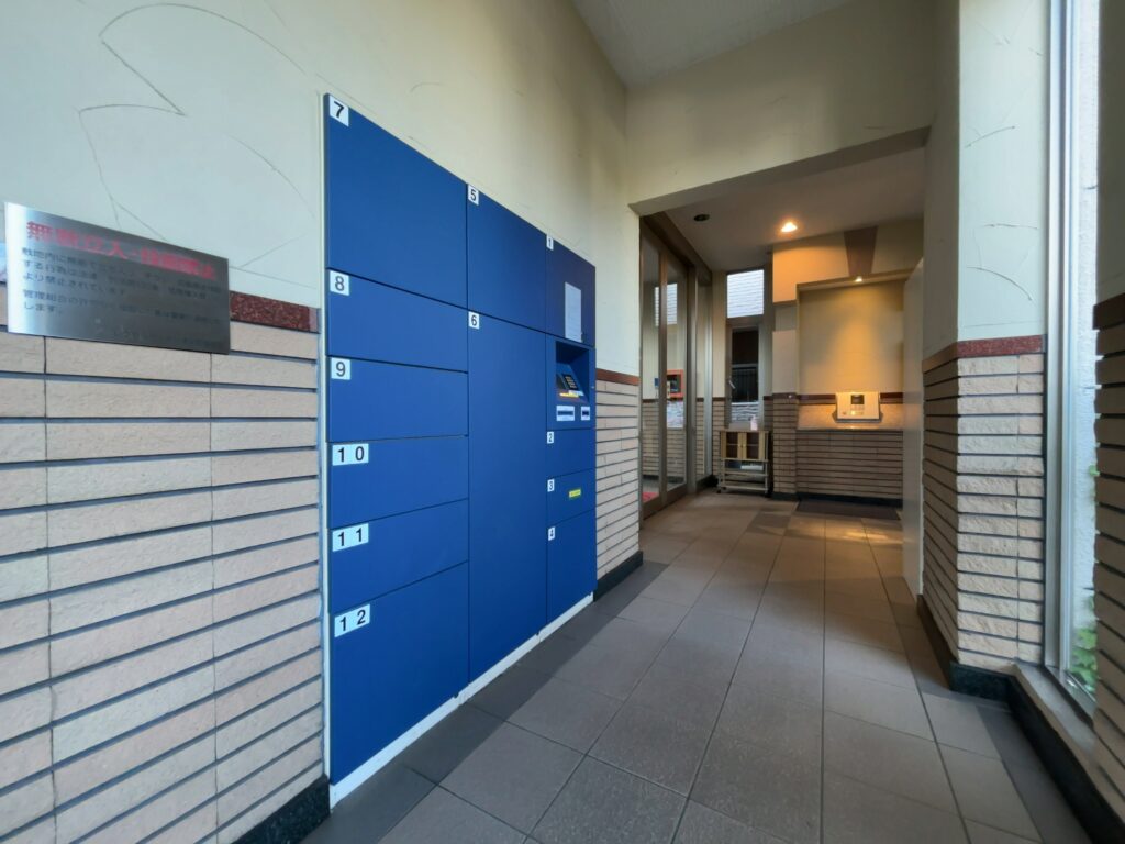 【リノベーションマンション】レクセルガーデン浦安3階｜4,890万円