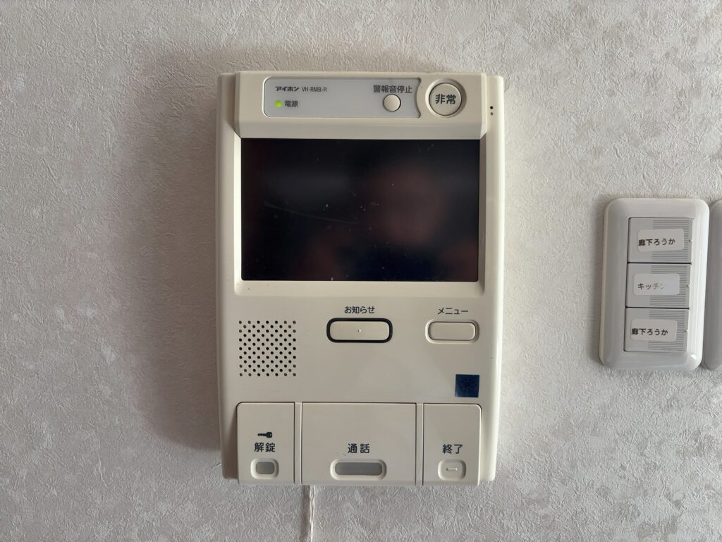 【2023年リフォーム履歴有り】モア・ステージ千葉・新宿8階|2,780万円