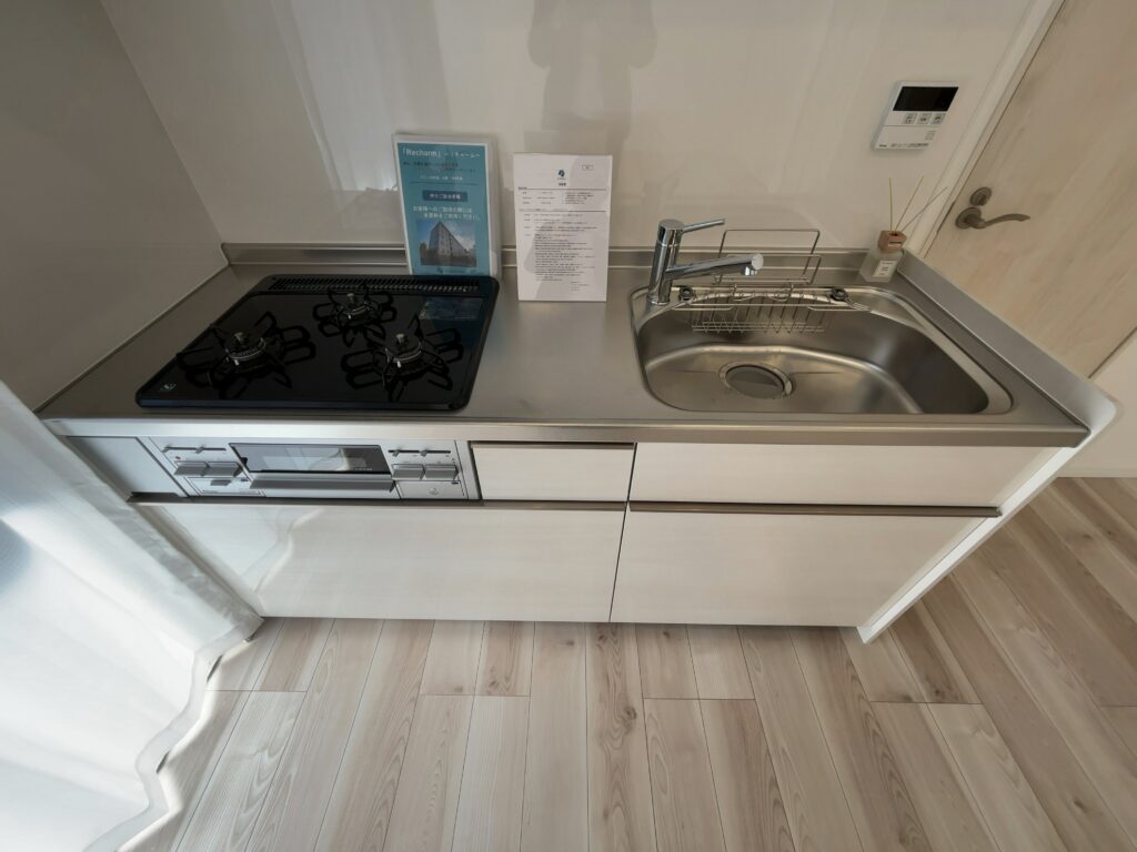 【リノベーションマンション】カミュ祐光苑A棟1階|1,490万円