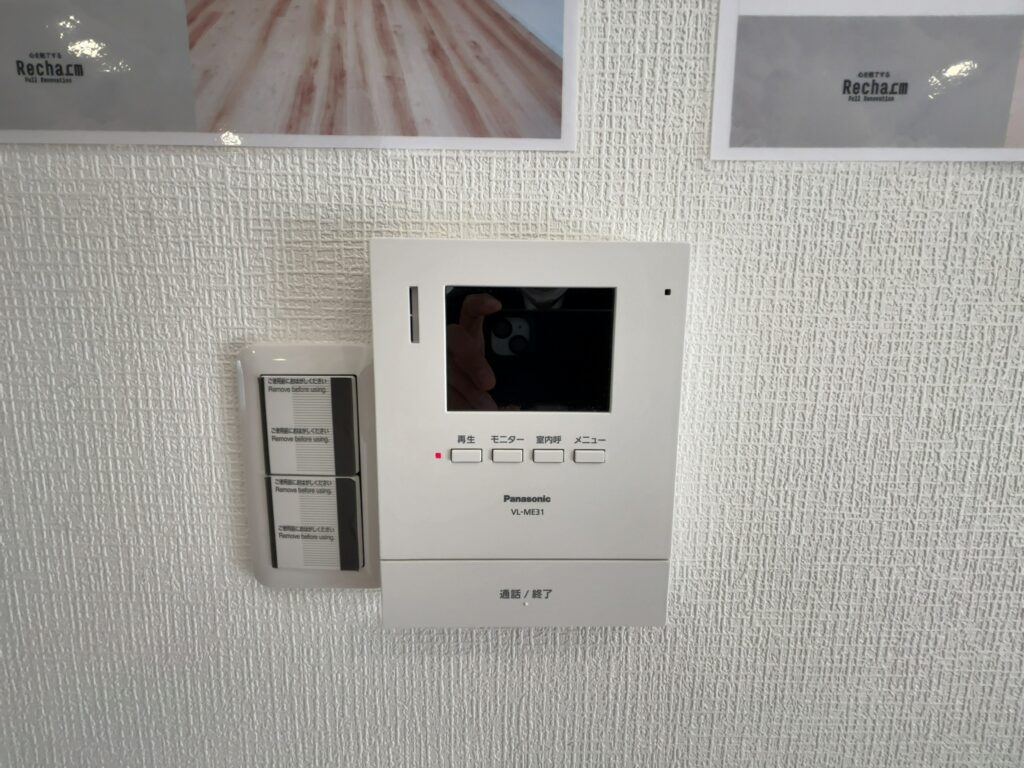 【リノベーションマンション】カミュ祐光苑A棟1階|1,490万円