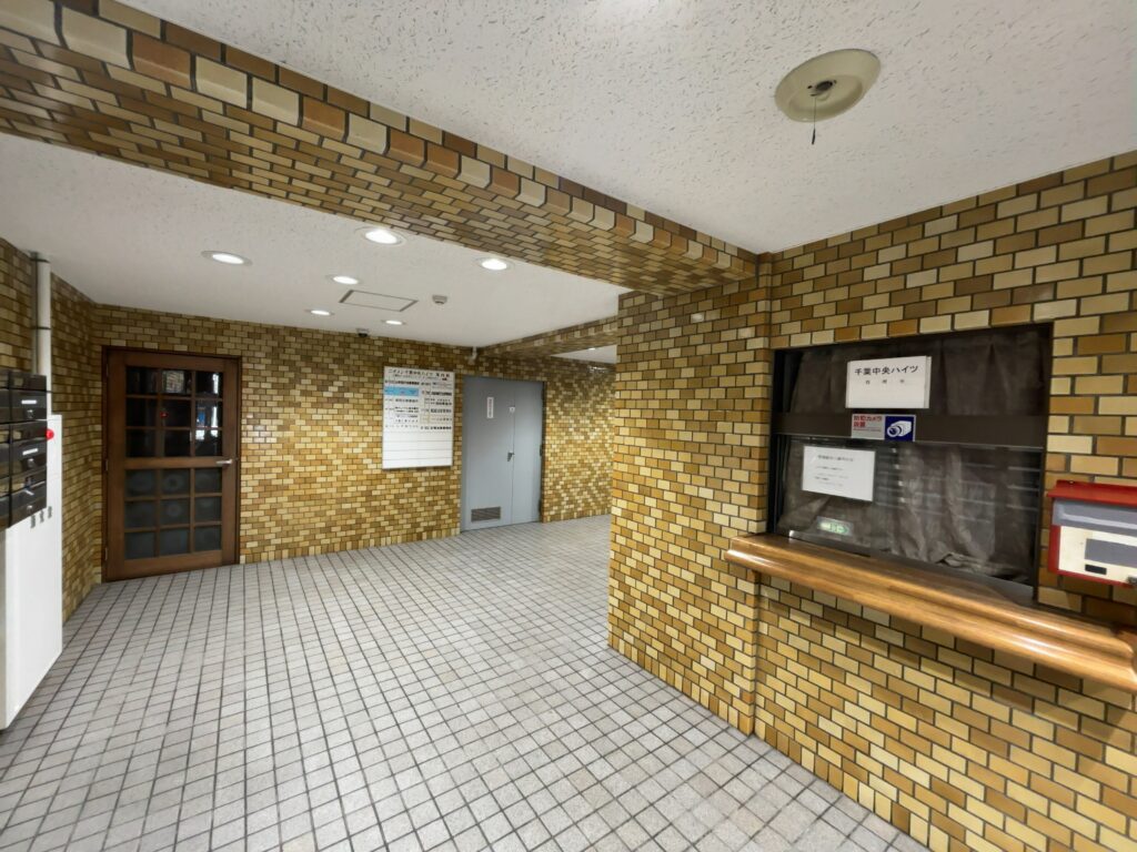 【リノベーションマンション】千葉中央ハイツ6階|2,299万円