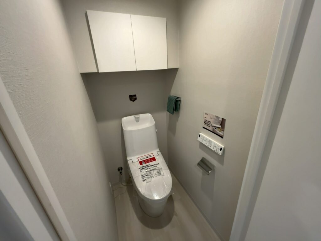 【リノベーションマンション】千葉中央ハイツ6階|2,299万円