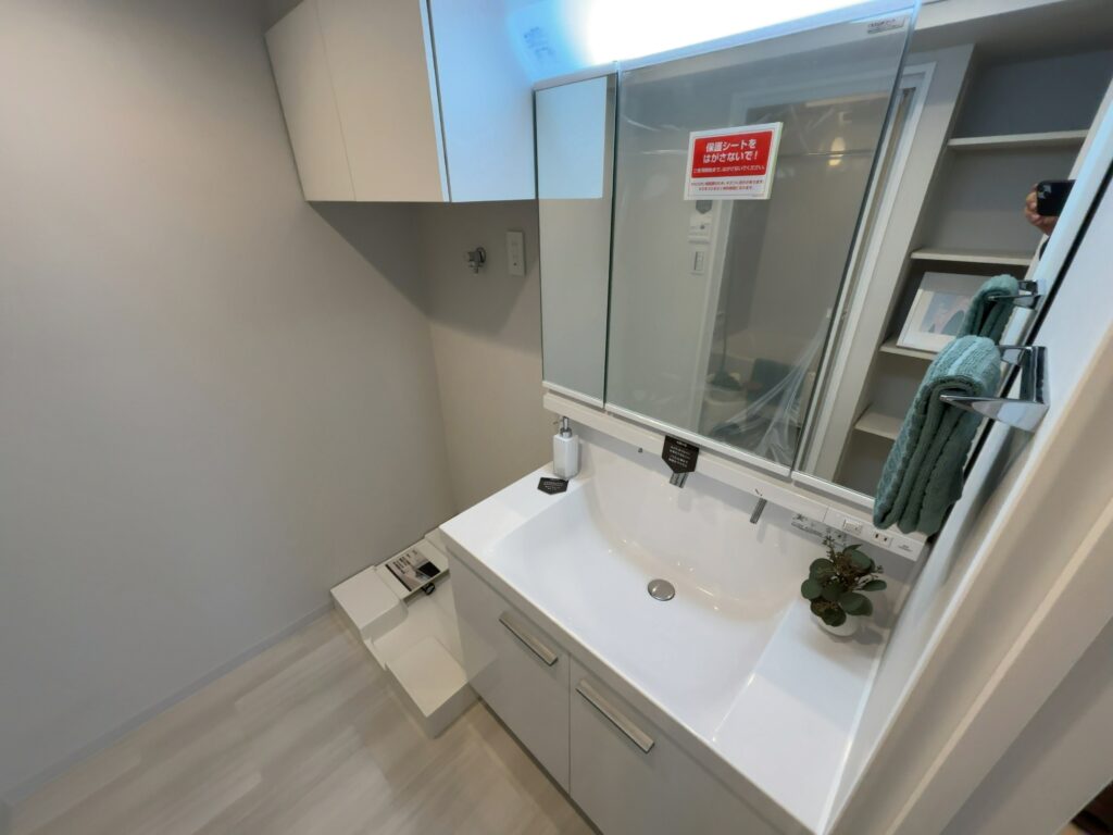 【リノベーションマンション】千葉中央ハイツ6階|2,299万円