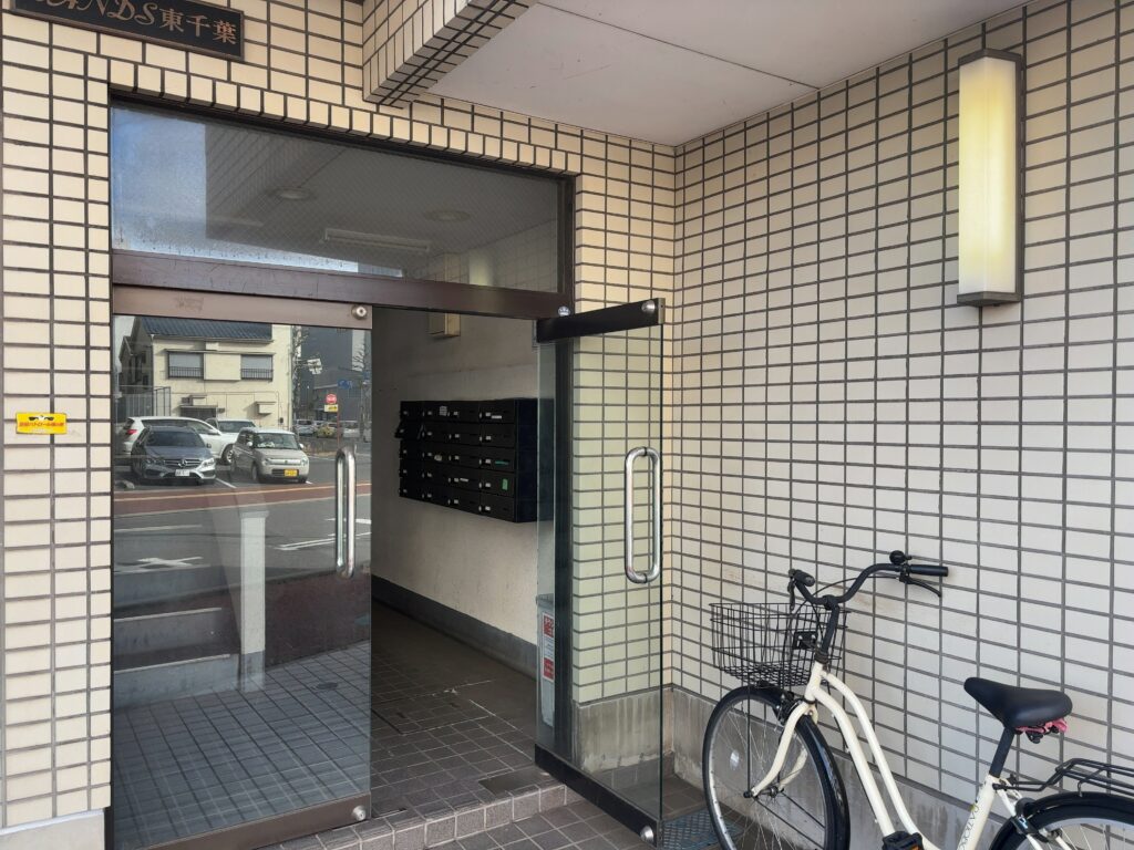 【事務所/SOHO利用可の賃貸マンション】ウォンズ東千葉2階|290,000円